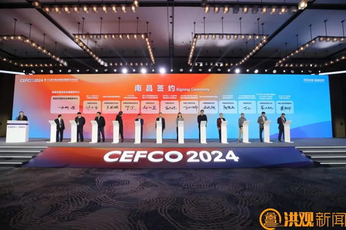 南昌22個(gè)會(huì)展項(xiàng)目集中簽約，全力打造中國會(huì)展名城新名片